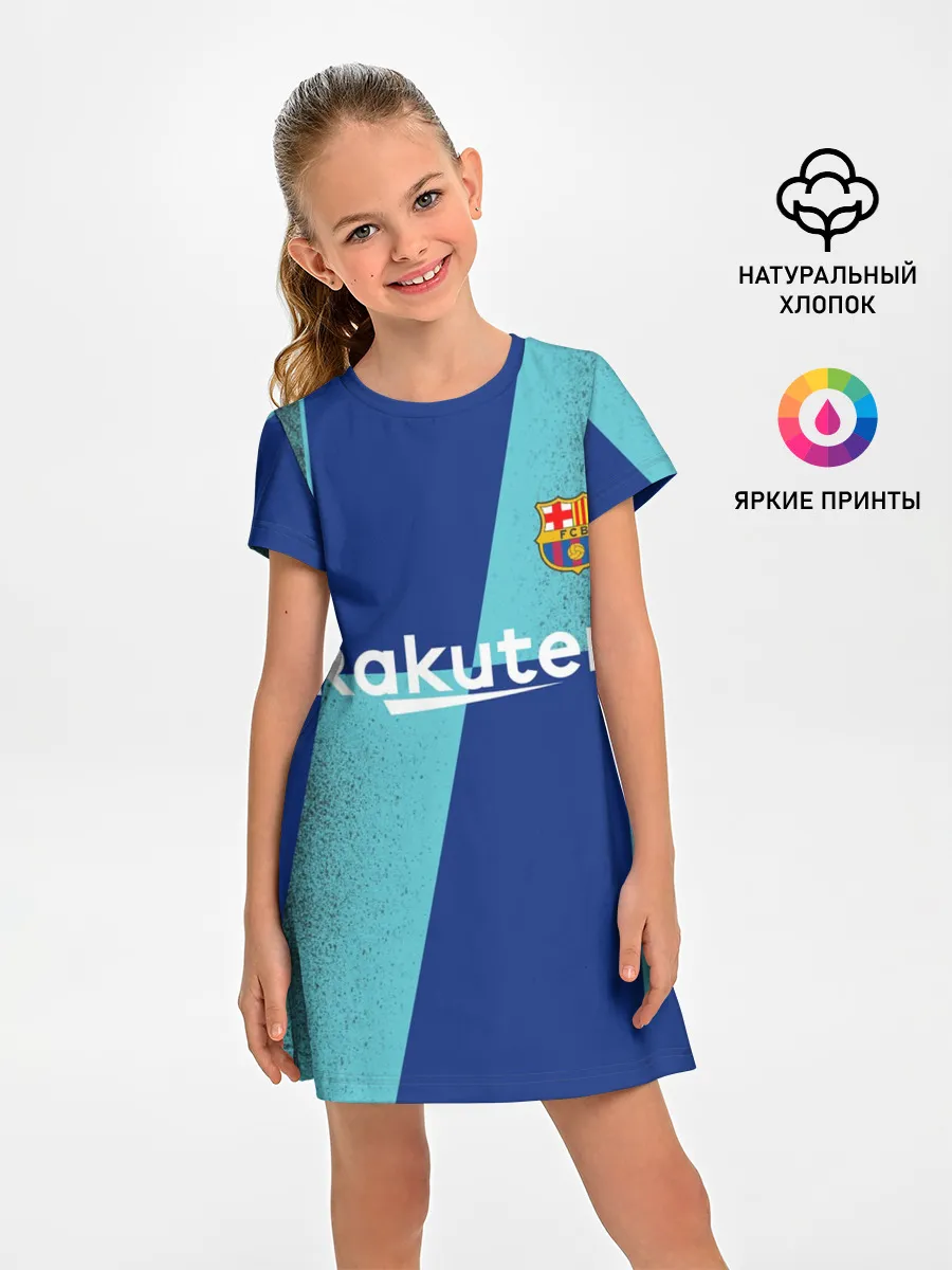 Детское платье / Barcelona PreMatch kit