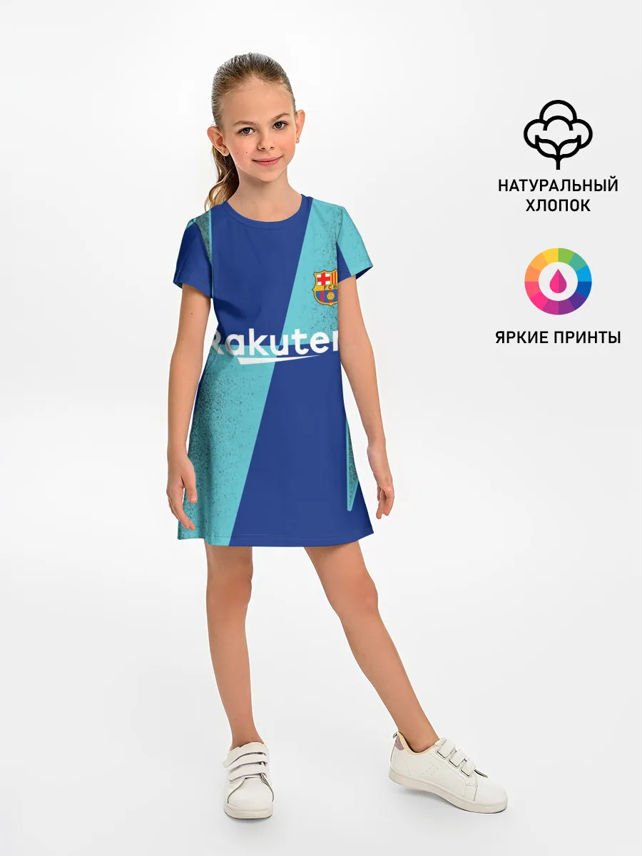 Детское платье / Barcelona PreMatch kit