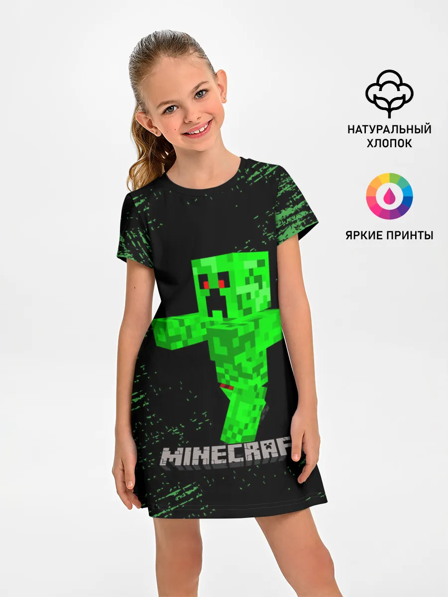 Детское платье / MINECRAFT CREEPER