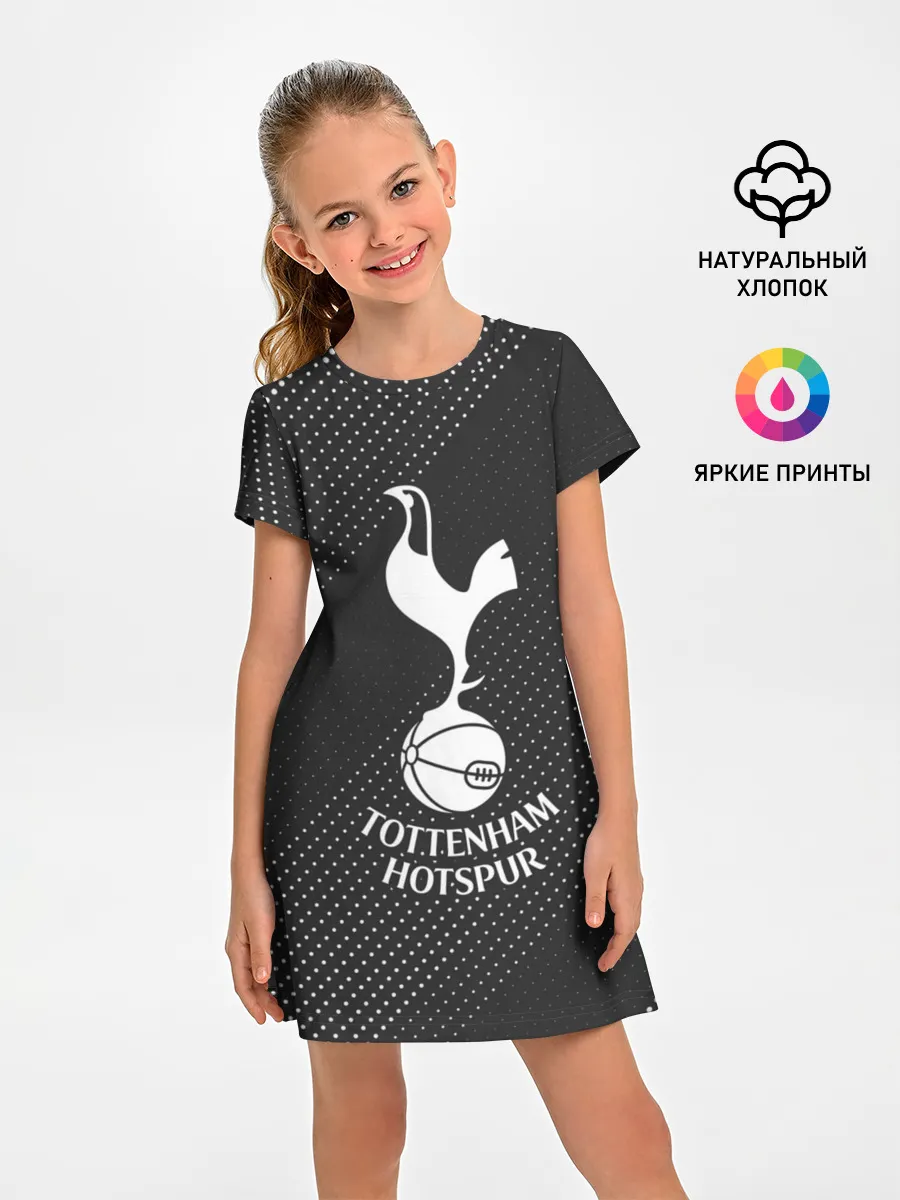 Детское платье / TOTTENHAM HOTSPUR / Тоттенхэм