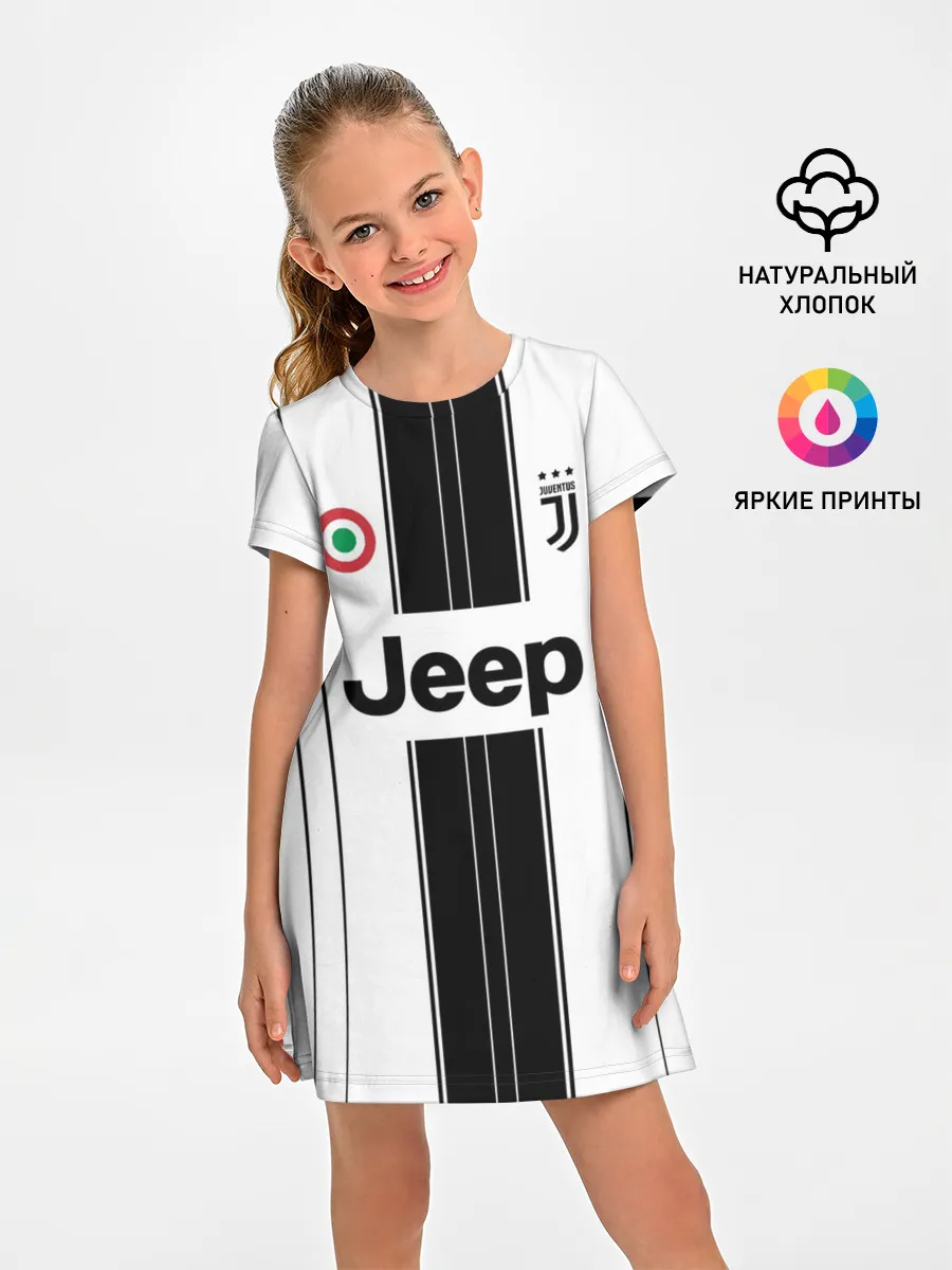 Детское платье / JUVENTUS.