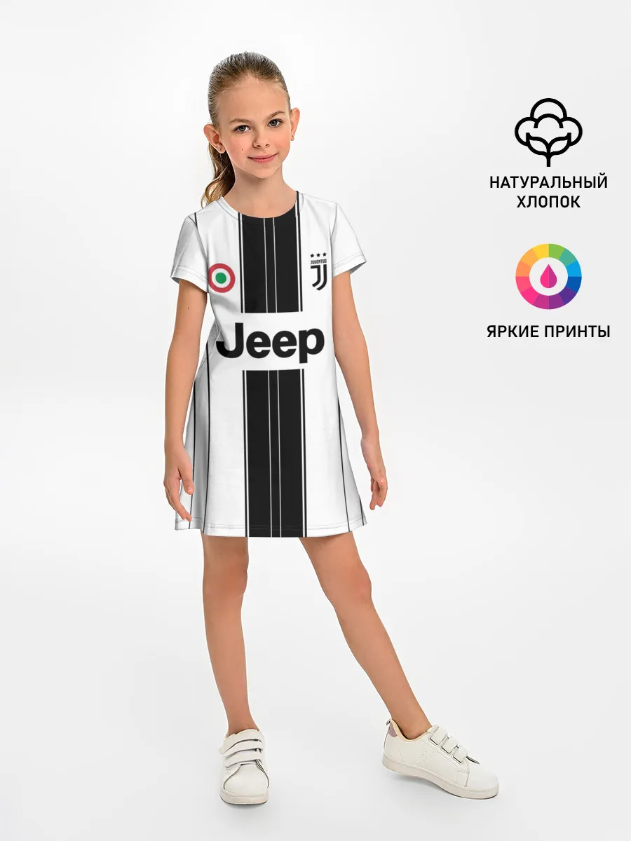 Детское платье / JUVENTUS.