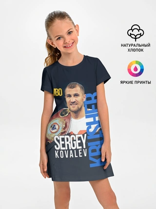 Детское платье / Sergey Kovalev