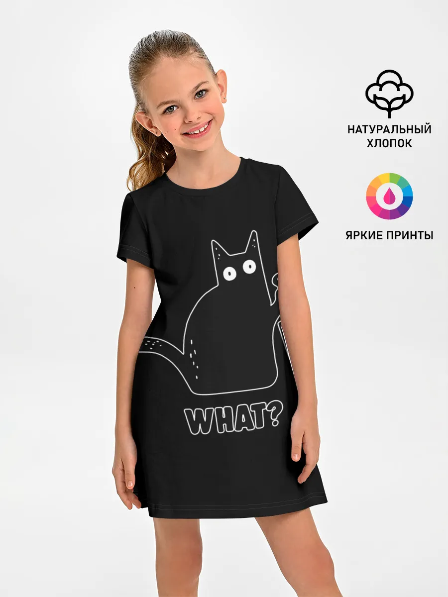 Детское платье / What Cat