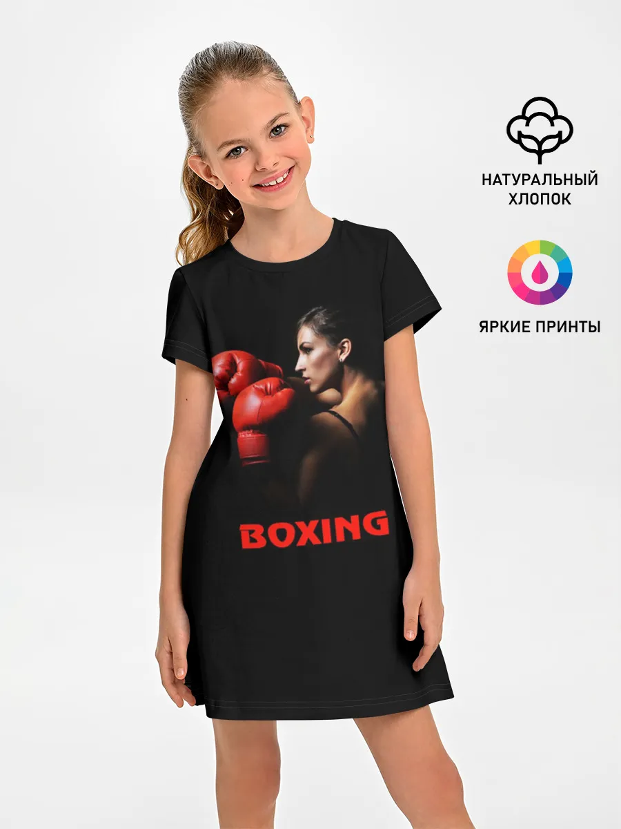 Детское платье / BOXING