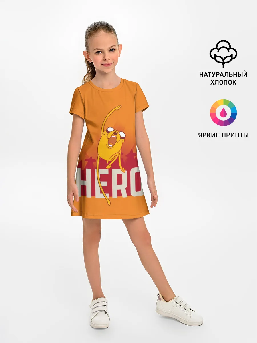 Детское платье / HERO.Джейк