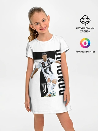 Детское платье / Ronaldo the best