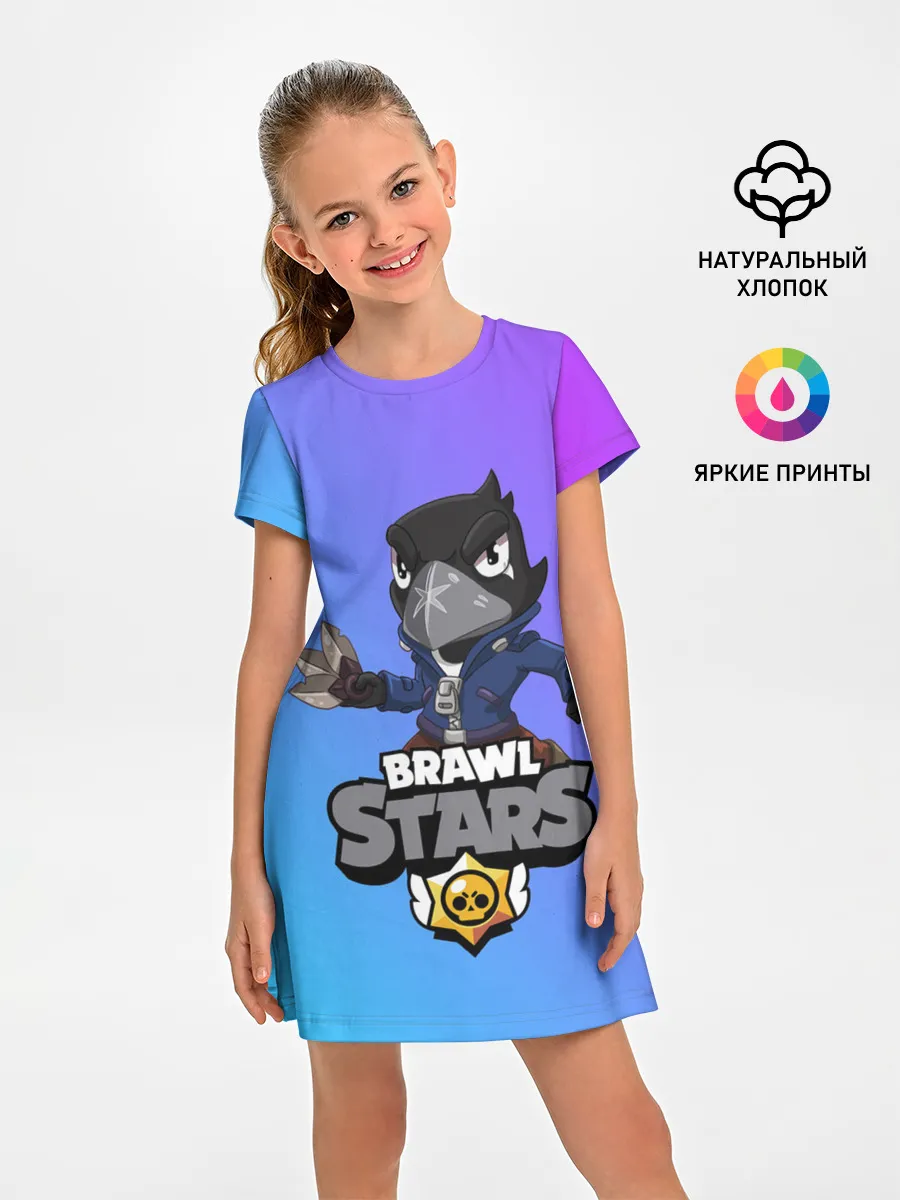 Детское платье / Crow (Brawl Stars)