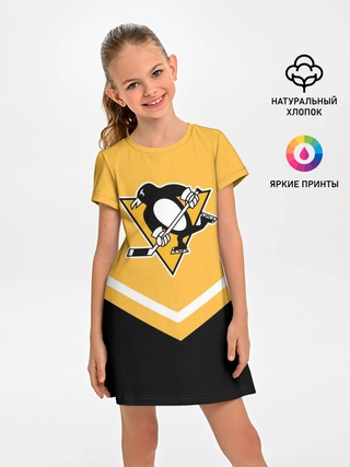 Детское платье / Pittsburgh Penguins (Форма 1)