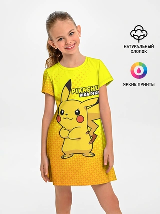 Детское платье / Pikachu Pika Pika