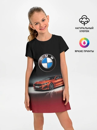 Детское платье / BMW