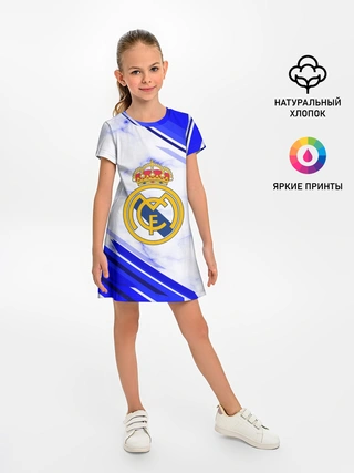 Детское платье / Real Madrid