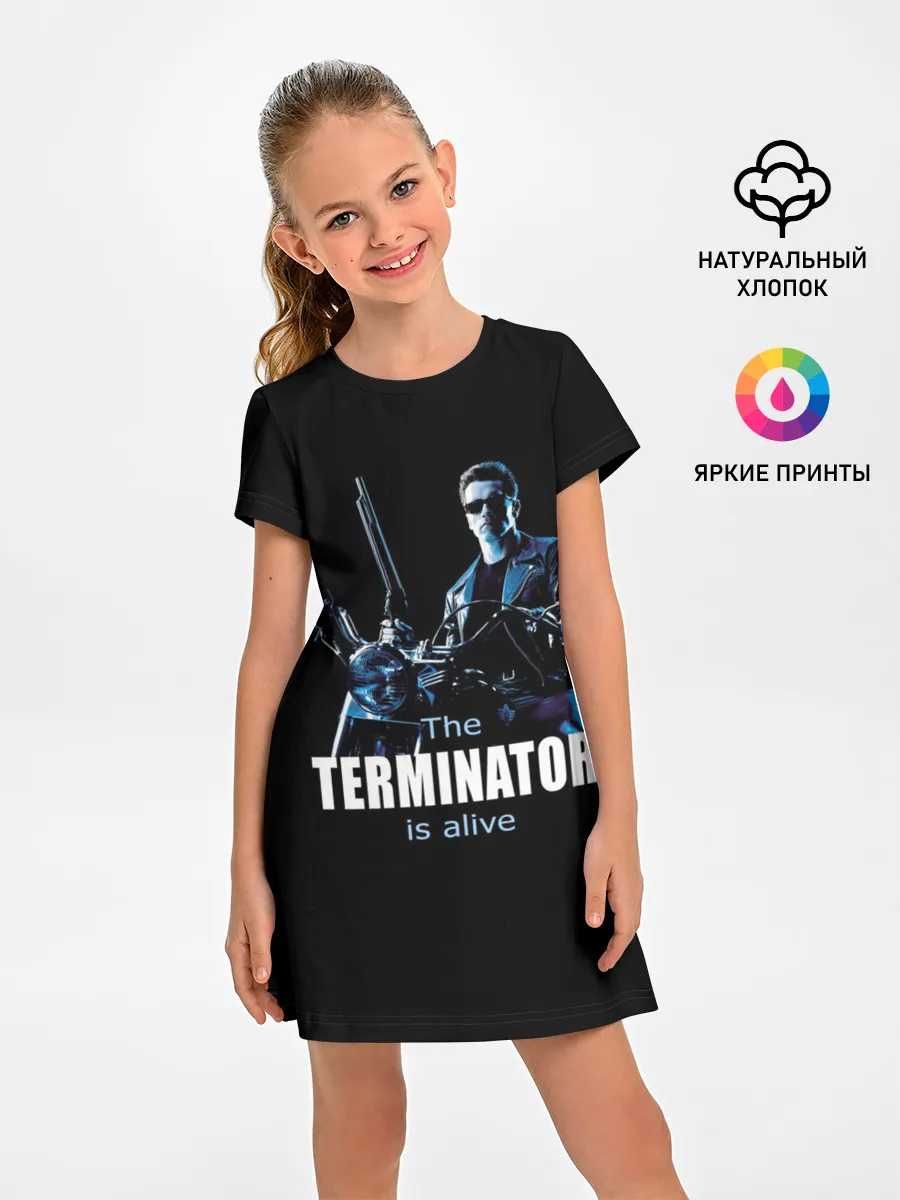 Детское платье / Terminator alive