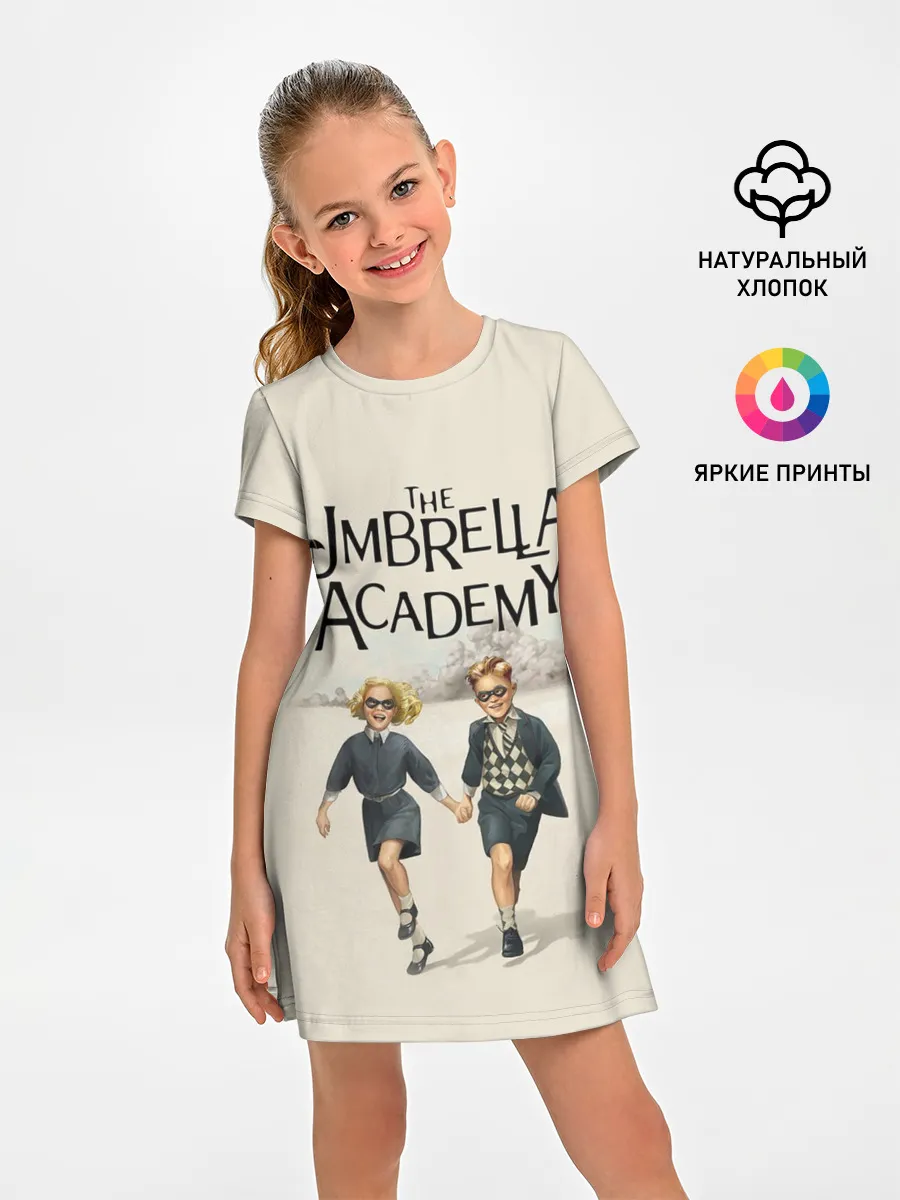 Детское платье / The umbrella academy