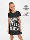 Детское платье / TOKENS LIFE MATTERS