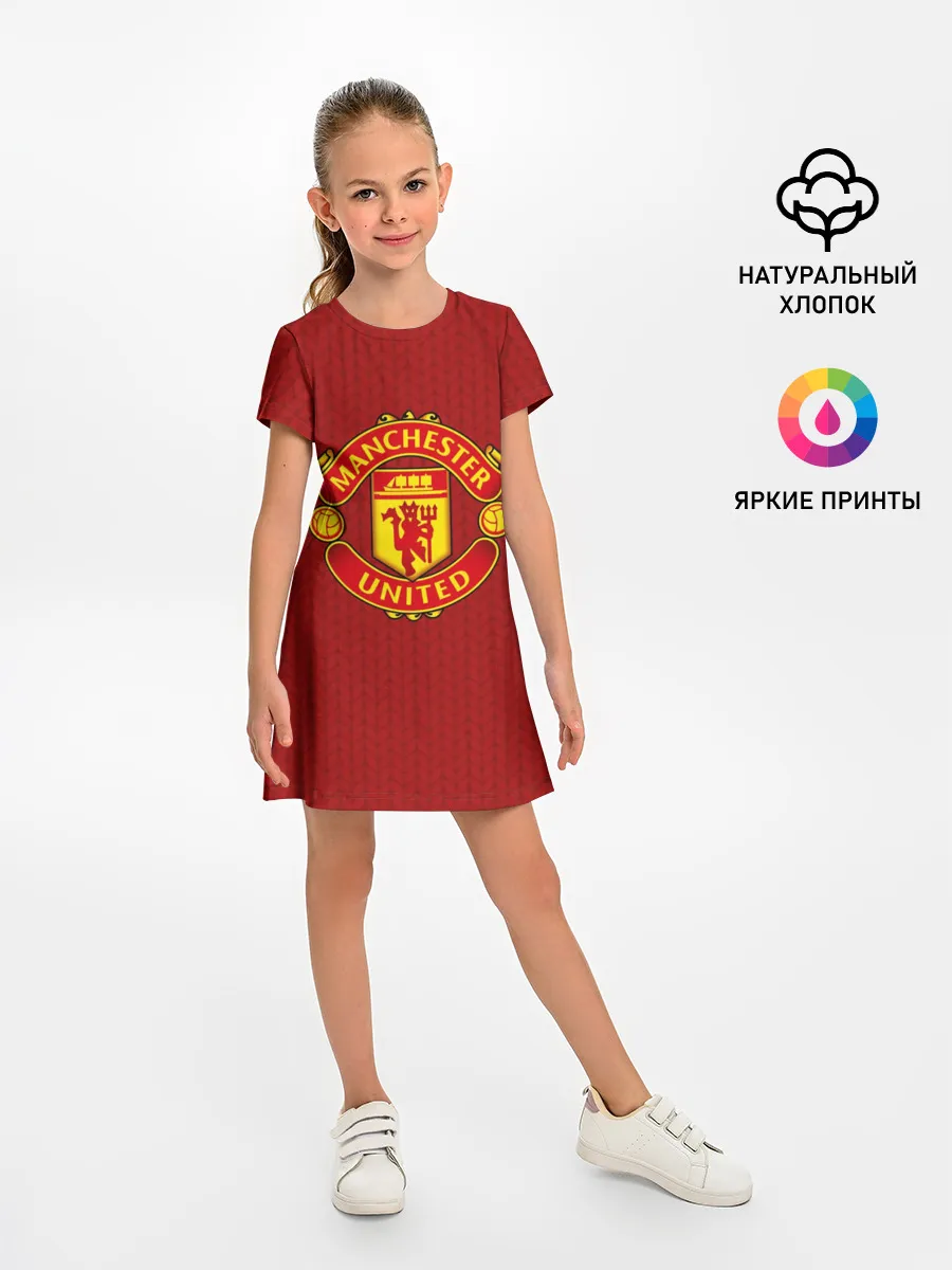 Детское платье / Manchester United Knitted