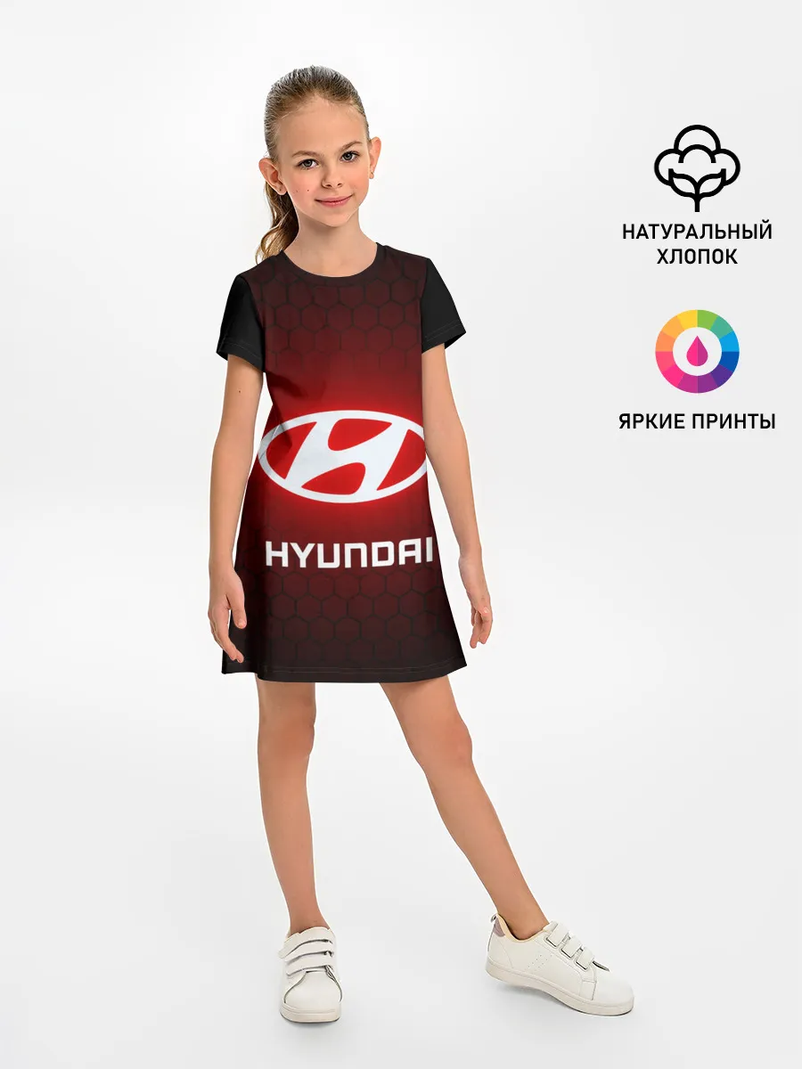 Детское платье / HYUNDAI / ХЕНДАЙ / RED STYLE