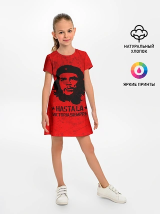 Детское платье / CHE GUEVARA | ЧЕ ГЕВАРА