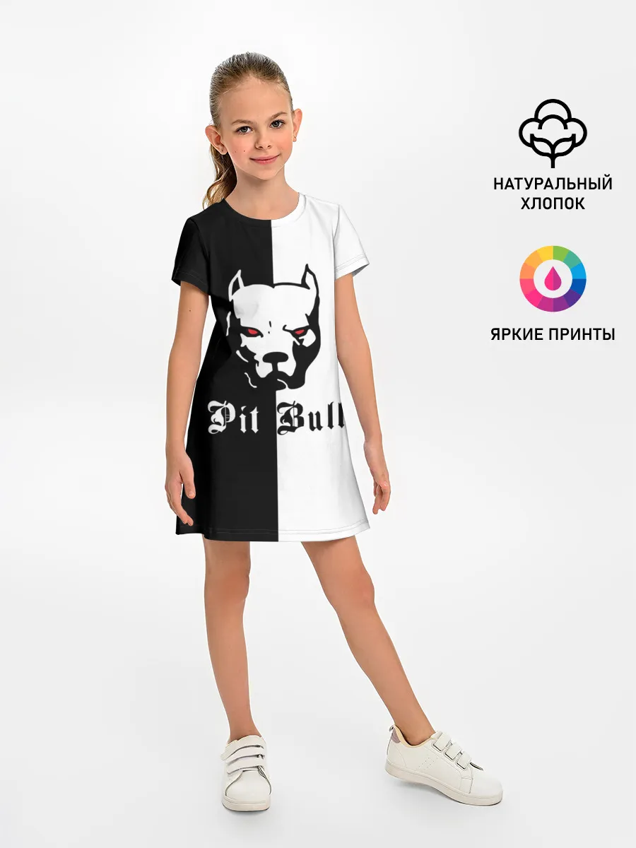 Детское платье / Pit Bull (боец)