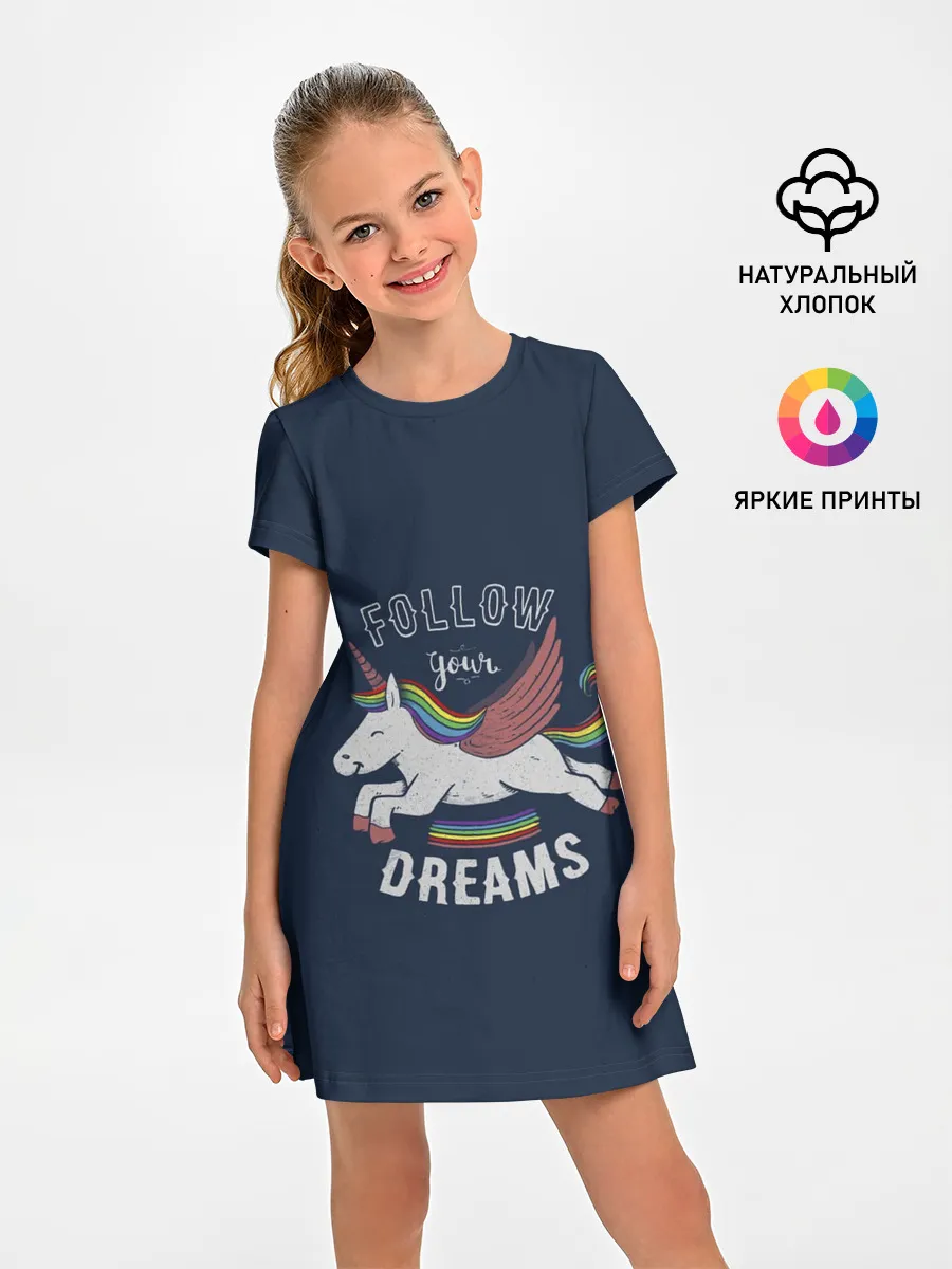 Детское платье / Unicorn. Follow your Dreams