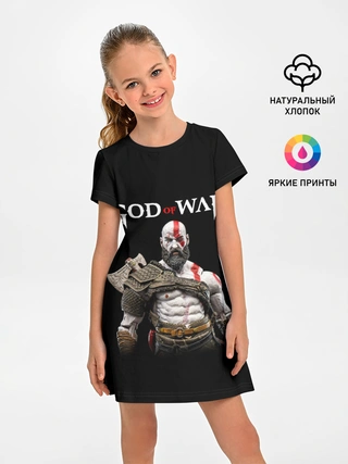 Детское платье / God of War