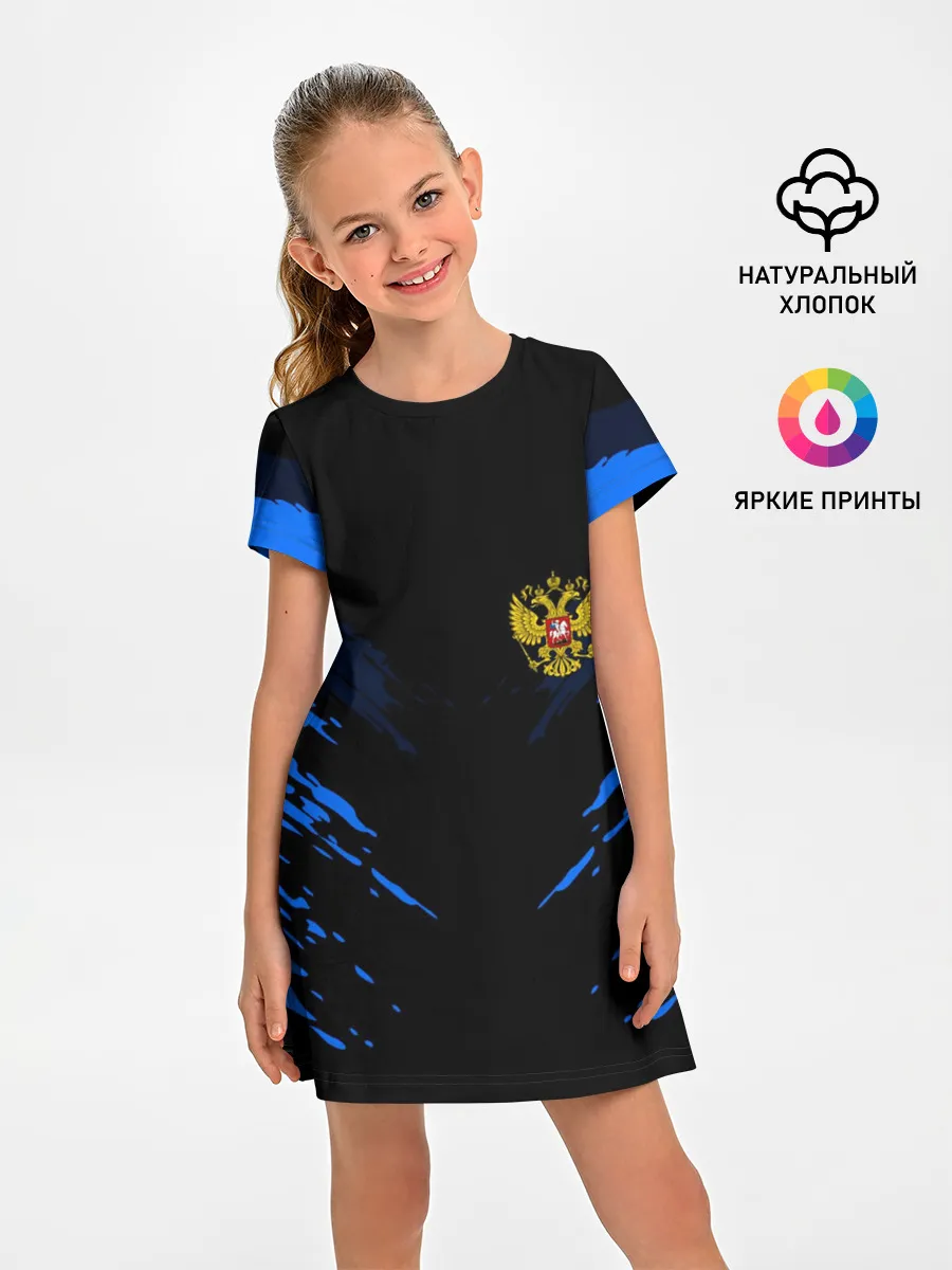 Детское платье / Russia-sport collection BLUE