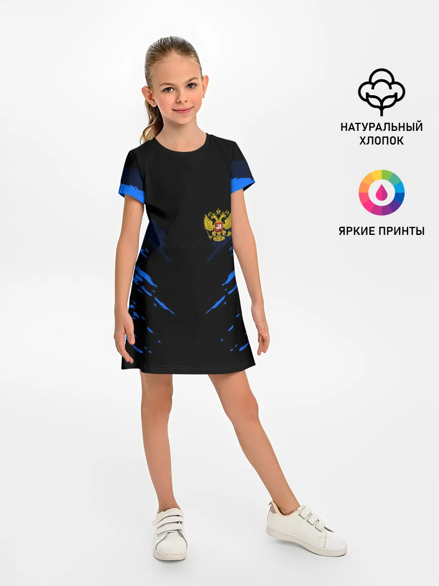 Детское платье / Russia-sport collection BLUE