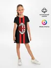 Детское платье / AC Milan FC