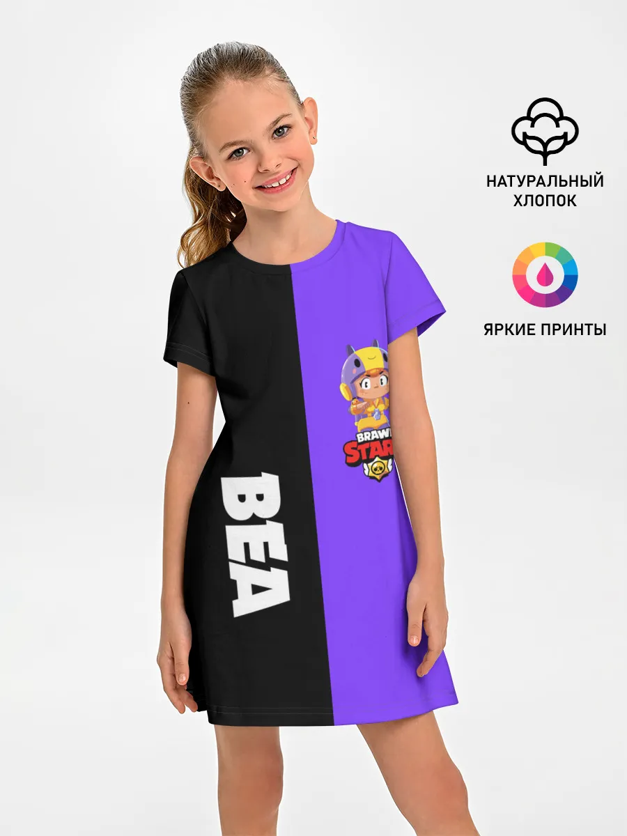 Детское платье / BRAWL STARS BEA.