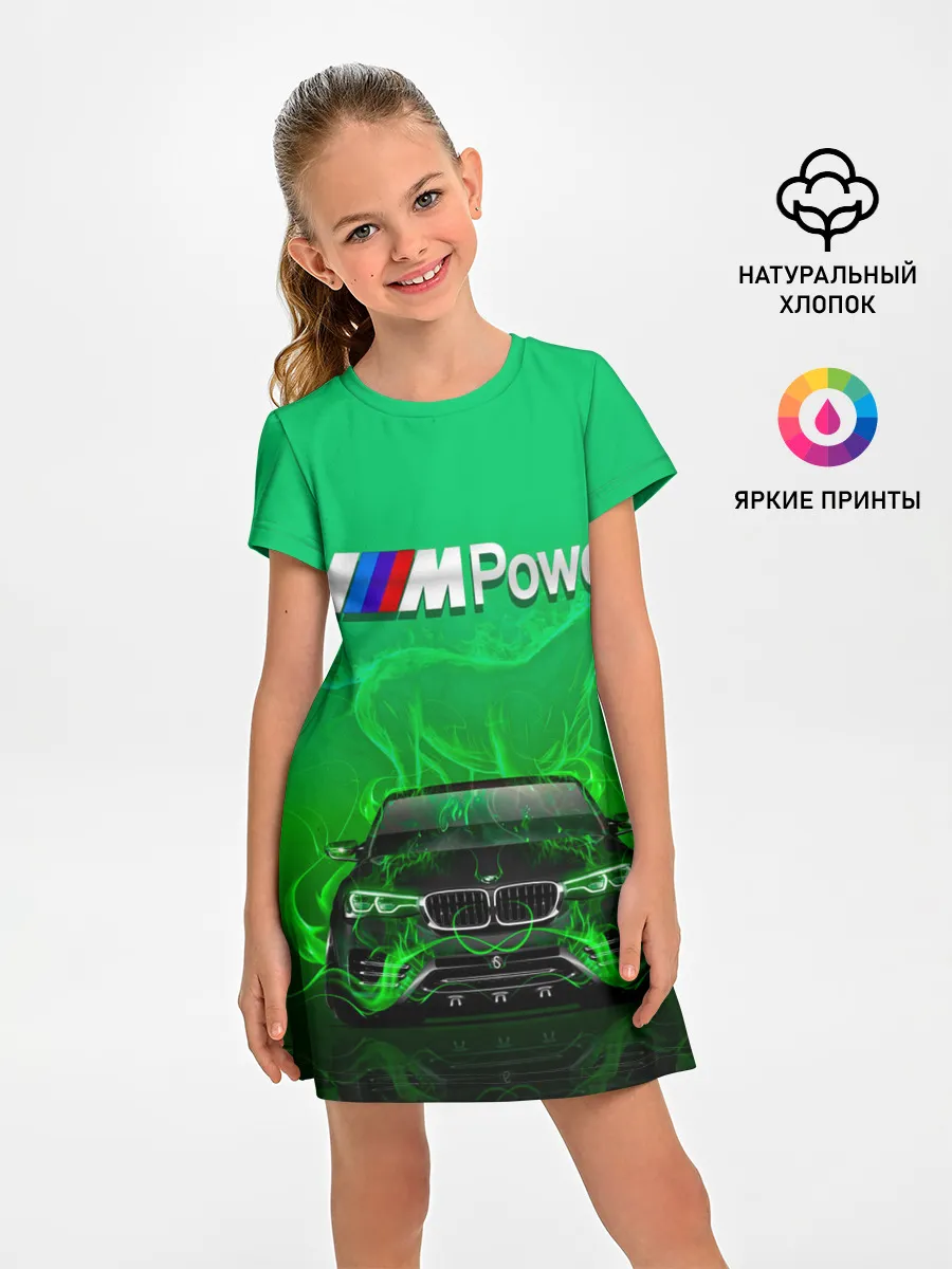 Детское платье / BMW GREEN STYLE