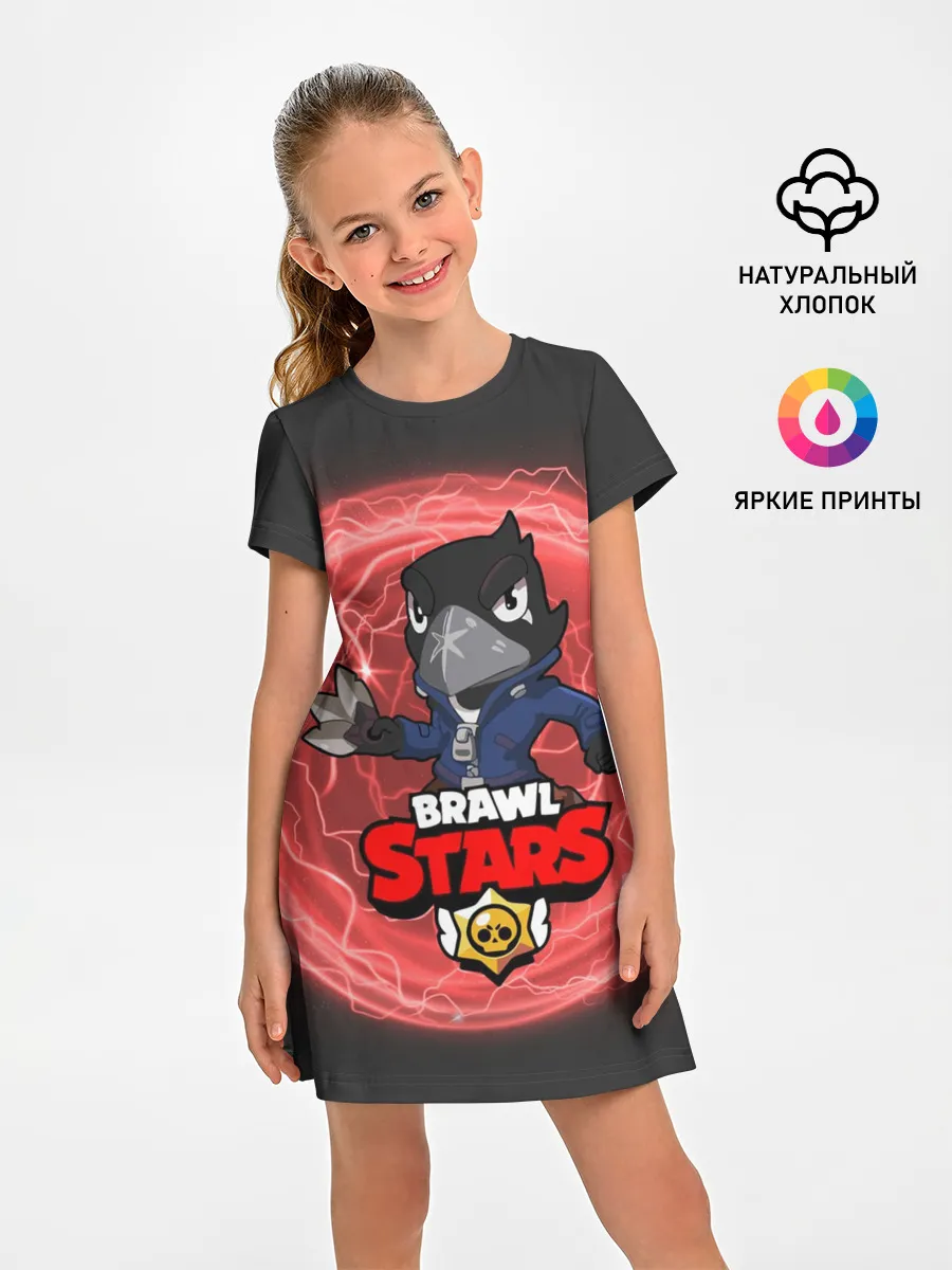 Детское платье / Brawl Stars CROW