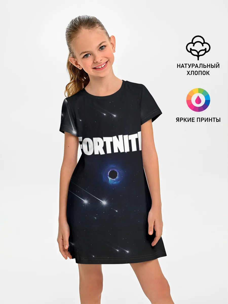 Детское платье / Fortnite black hole