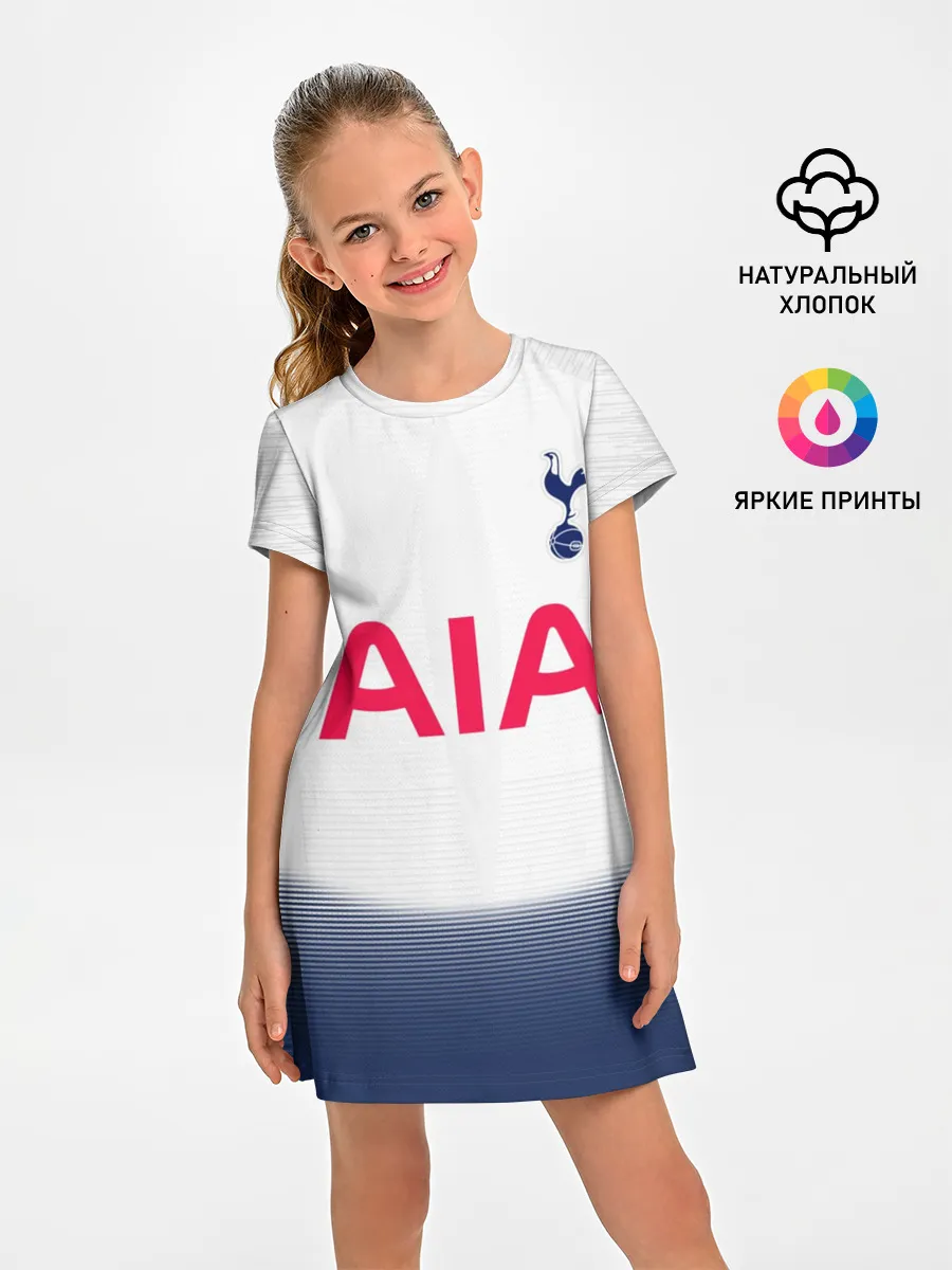 Детское платье / Tottenham home 18-19