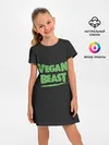 Детское платье / Vegan Beast