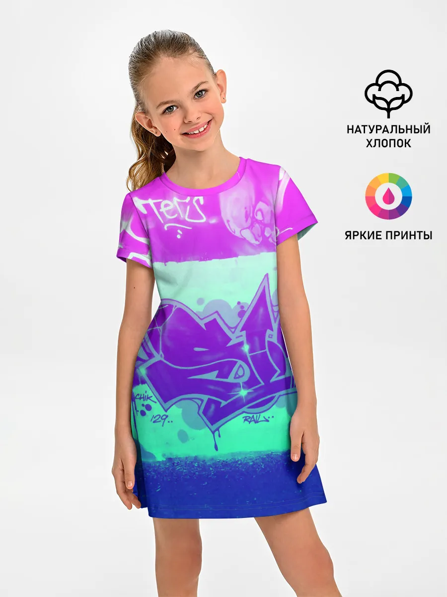 Детское платье / color neon collection