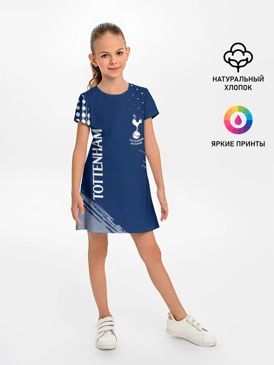 Детское платье / TOTTENHAM HOTSPUR.