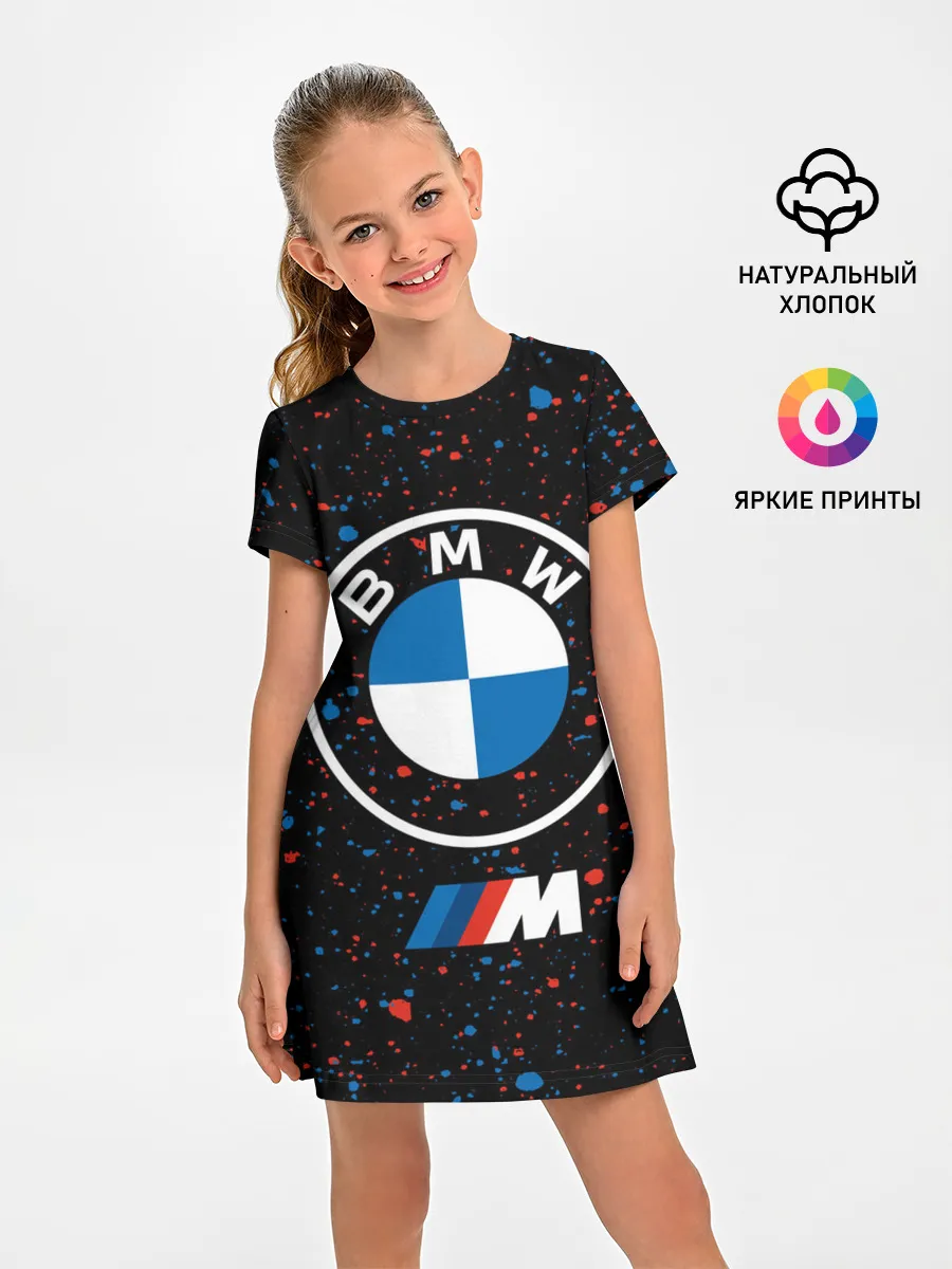 Детское платье / BMW / БМВ