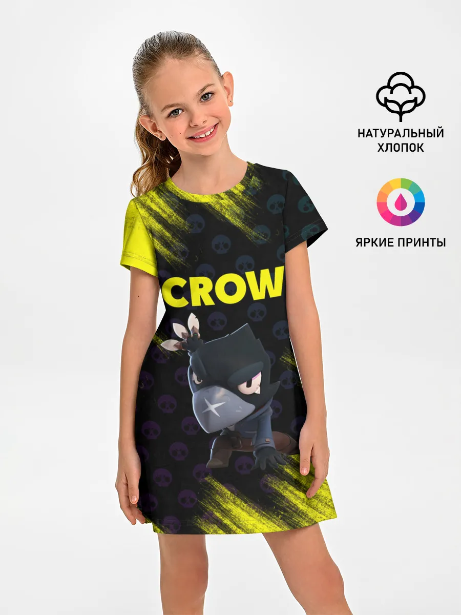 Детское платье / Brawl Stars CROW