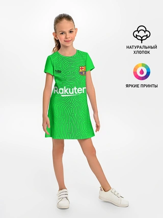 Детское платье / FC Barcelona | Goalkeeper 2021/22