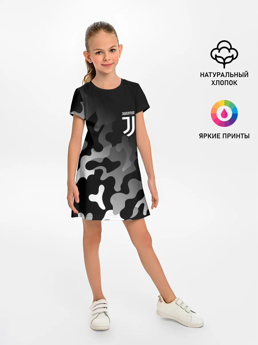 Детское платье / JUVENTUS / ЮВЕНТУС