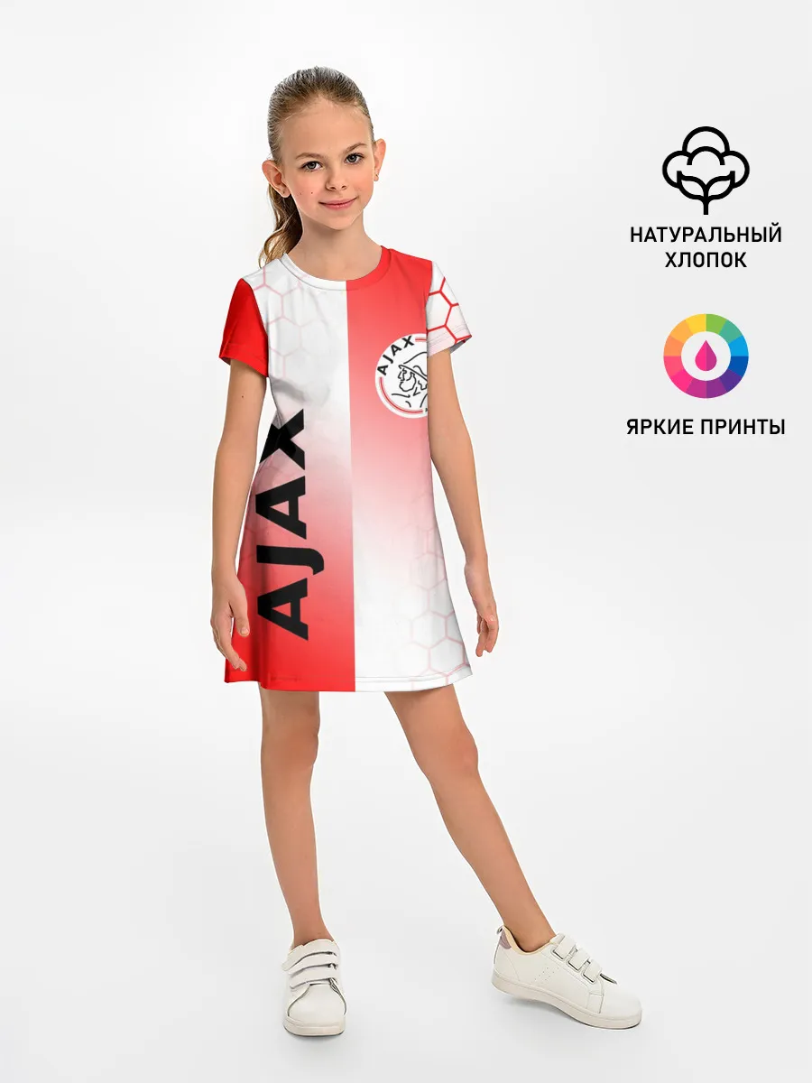 Детское платье / FC AJAX AMSTERDAM / ФК АЯКС