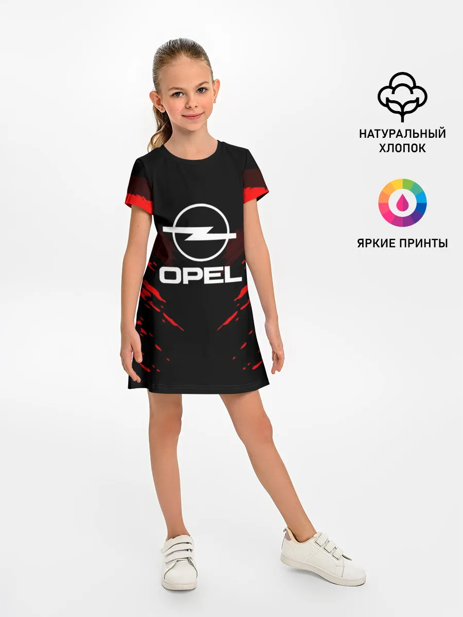 Детское платье / OPEL SPORT COLLECTION