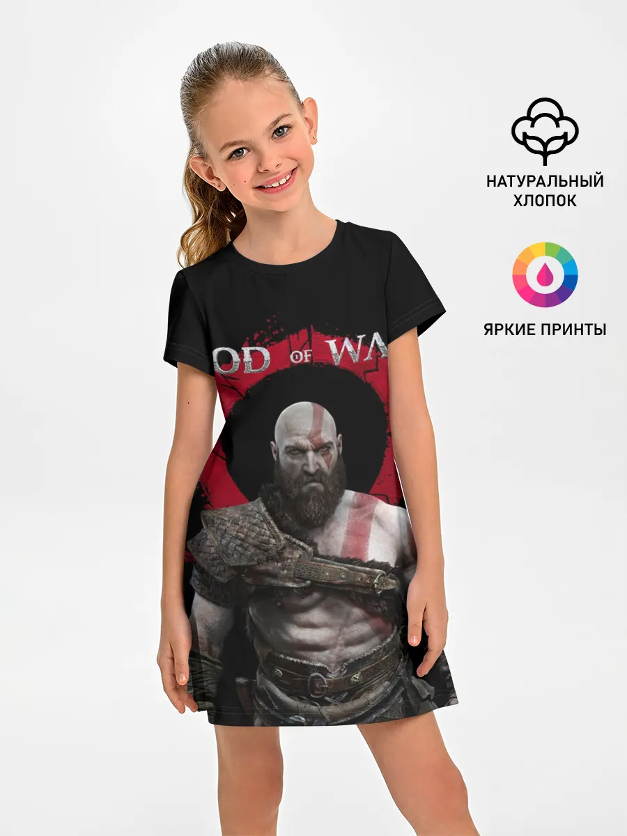 Детское платье / God of War