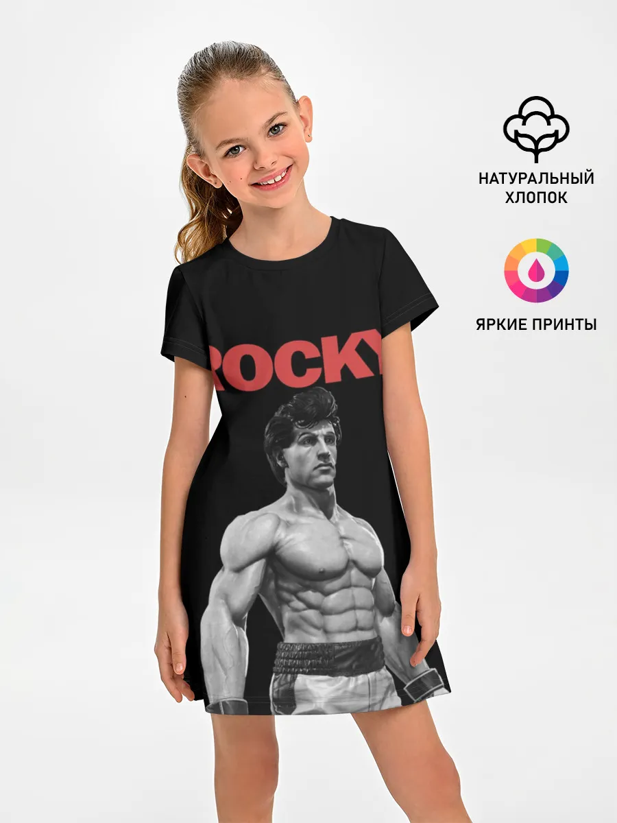 Детское платье / ROCKY