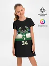 Детское платье / Milwaukee Bucks форма. Яннис Адетокумбо