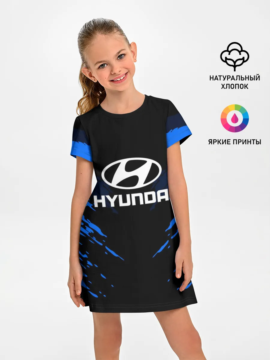 Детское платье / HYUNDAI SPORTCOLLECTION