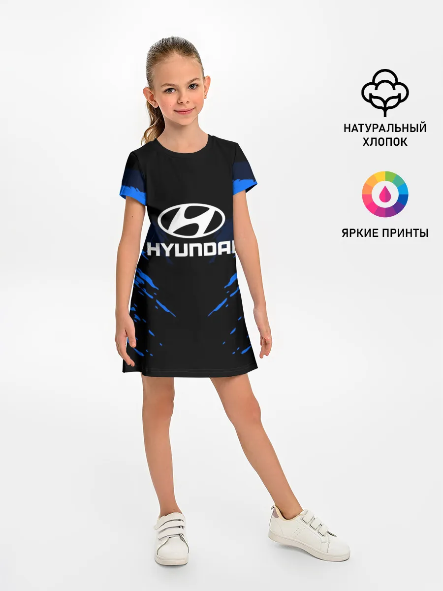 Детское платье / HYUNDAI SPORTCOLLECTION