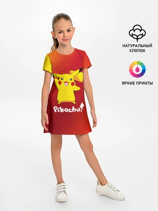 Детское платье / ПИКАЧУ / PIKACHU