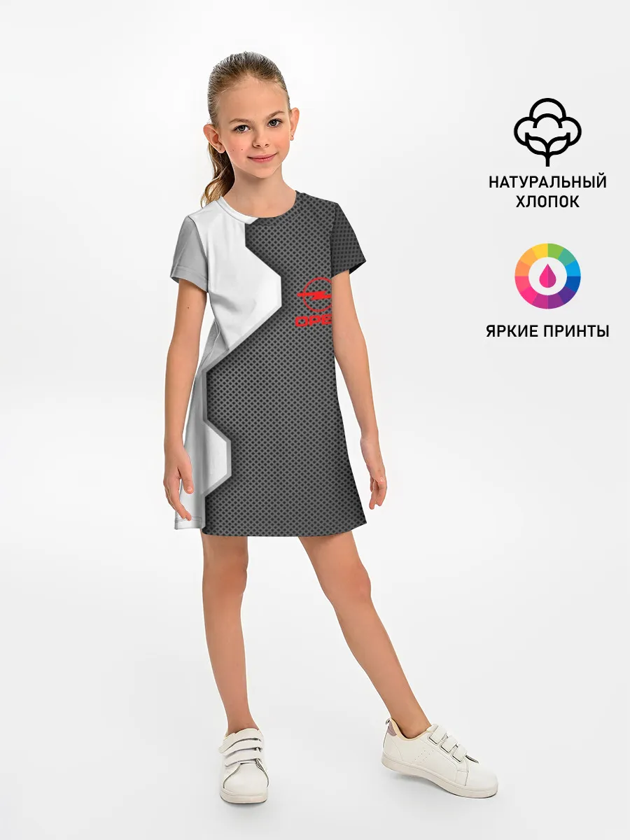 Детское платье / Opel sport uniform auto