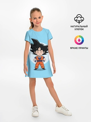 Детское платье / Sweet Goku